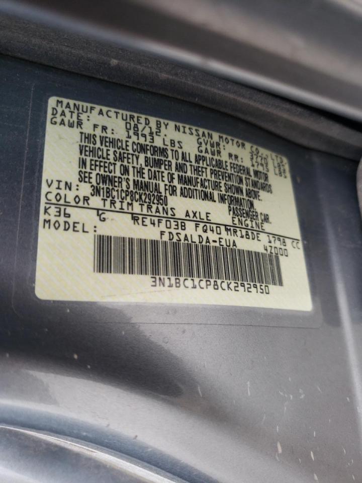 Zdjęcie 10 z aukcji – 2012 NISSAN VERSA S z VIN 3N1BC1CP8CK292950