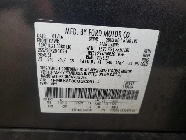 Photo 10 from auction – 2016 FORD EXPLORER L with VIN 1FM5K8F88GGC06112