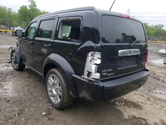 Photo 3 from auction – 2008 DODGE NITRO R/T with VIN 1D8GU58618W197456