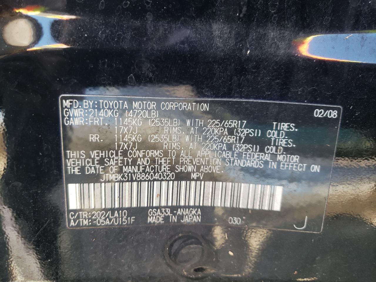 Photo 10 from auction – 2008 TOYOTA RAV4 LIMIT with VIN JTMBK31V886040320