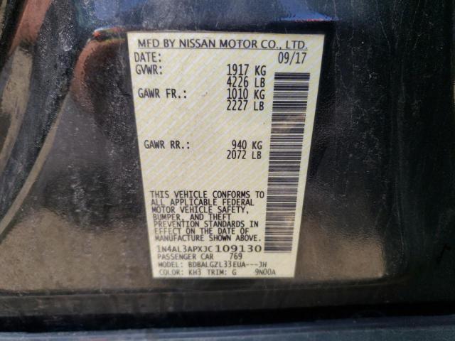Photo 10 from auction – 2018 NISSAN ALTIMA 2.5 with VIN 1N4AL3APXJC109130
