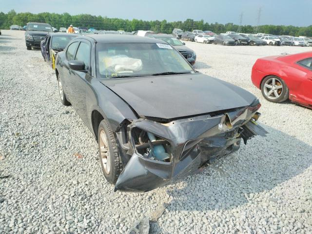 Photo 9 from auction – 2007 DODGE CHARGER SE with VIN 2B3KA43GX7H650421