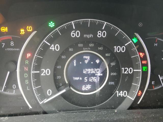 Photo 8 from auction – 2016 HONDA CR-V EX with VIN 2HKRM4H5XGH707509