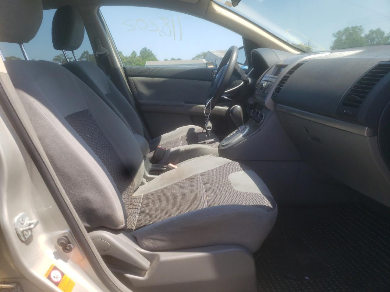 Photo 5 from auction – 2007 NISSAN SENTRA 2.0 with VIN 3N1AB61E07L659420