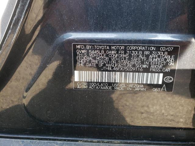 Photo 10 from auction – 2007 LEXUS LS 460 with VIN JTHBL46FX75029116