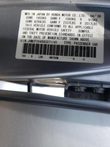 Photo 10 from auction – 2008 HONDA ACCORD LXP with VIN JHMCP26498C071141