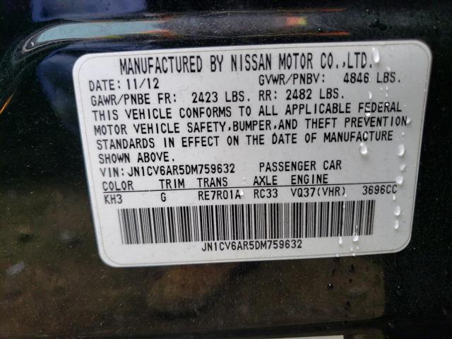 Photo 9 from auction – 2013 INFINITI G37 with VIN JN1CV6AR5DM759632
