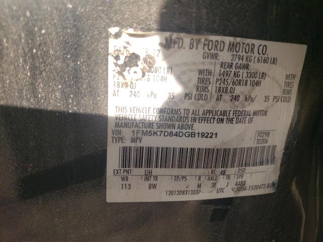 Photo 10 from auction – 2013 FORD EXPLORER X with VIN 1FM5K7D84DGB19221