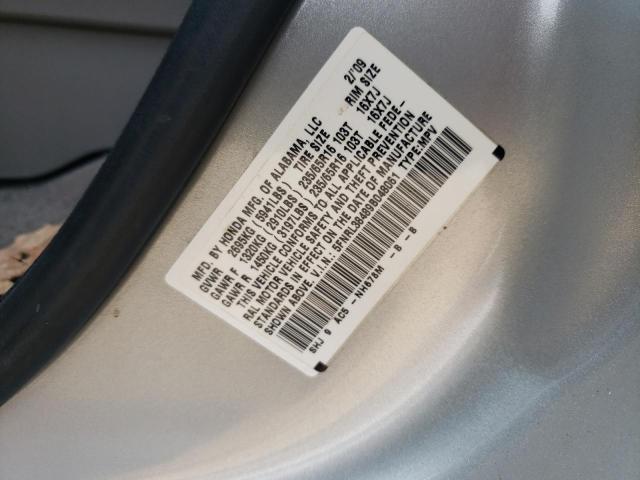 Photo 10 from auction – 2009 HONDA ODYSSEY EX with VIN 5FNRL38489B048061
