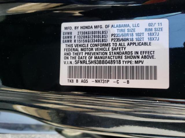 Photo 10 from auction – 2011 HONDA ODYSSEY TO with VIN 5FNRL5H93BB048918