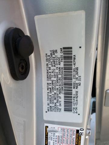 TOYOTA COROLLA CE 2005 with VIN JTDBR32E052058436 - Photo from auction