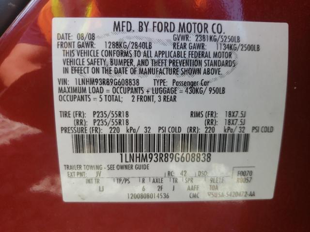 Photo 10 from auction – 2009 LINCOLN MKS with VIN 1LNHM93R89G608838