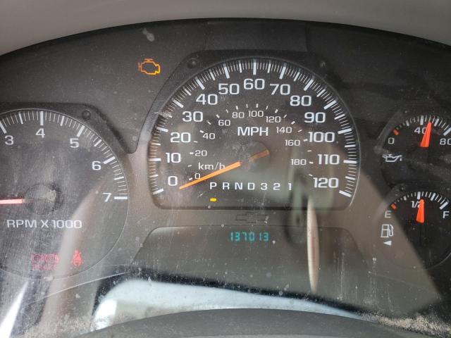 Photo 7 from auction – 2008 CHEVROLET TRAILBLAZE with VIN 1GNDS13S682194216
