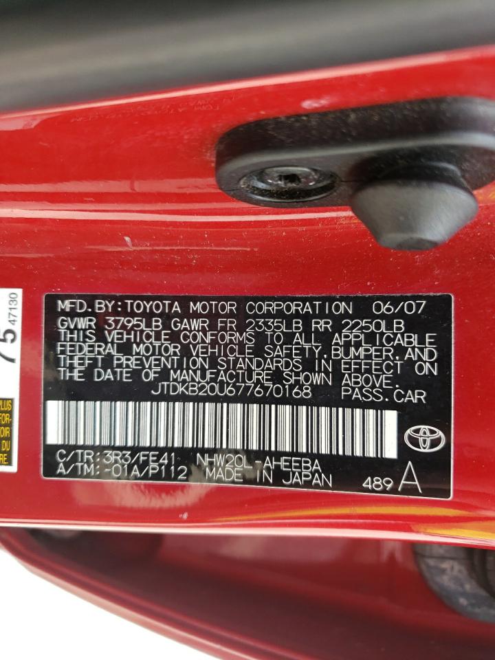 Photo 10 from auction – 2007 TOYOTA PRIUS with VIN JTDKB20U677670168