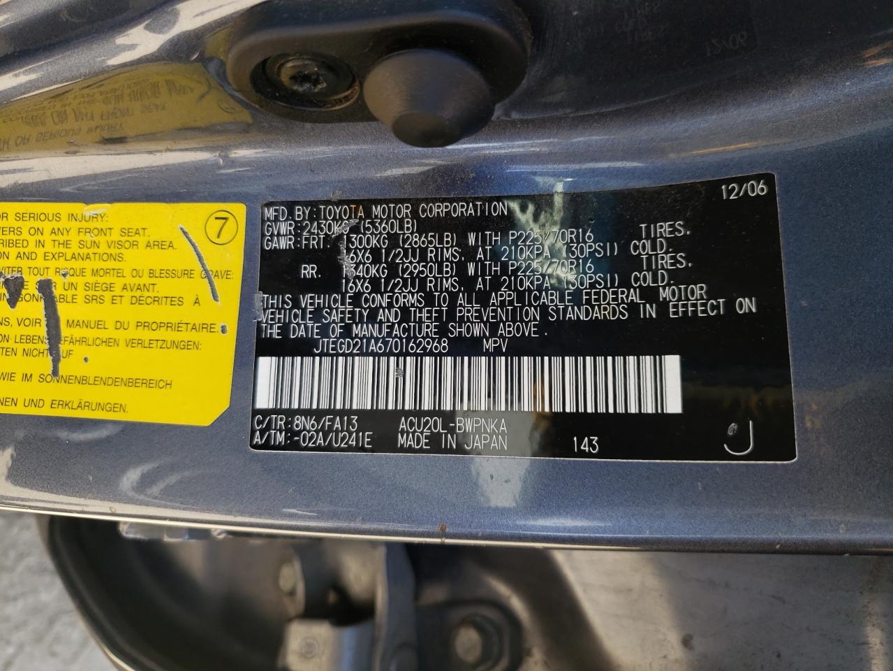 Photo 10 from auction – 2007 TOYOTA HIGHLANDER with VIN JTEGD21A670162968