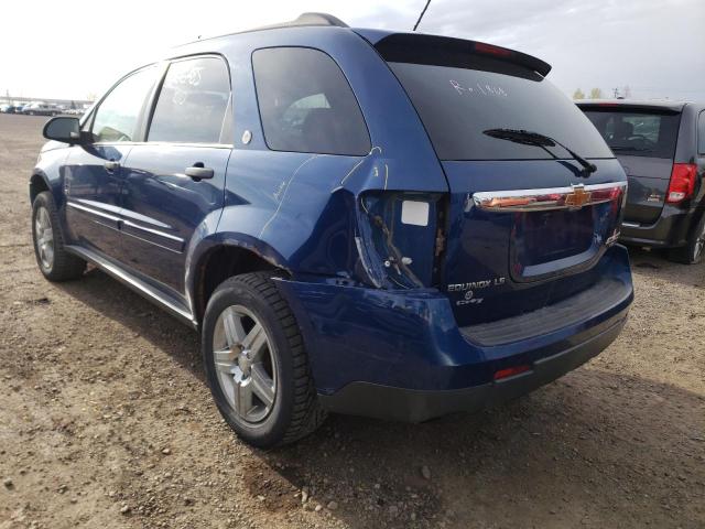 Photo 3 from auction – 2008 CHEVROLET EQUINOX LS with VIN 2CNDL23F886327278
