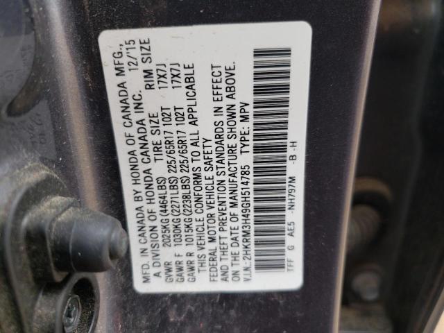 Photo 10 from auction – 2016 HONDA CR-V SE with VIN 2HKRM3H49GH514785