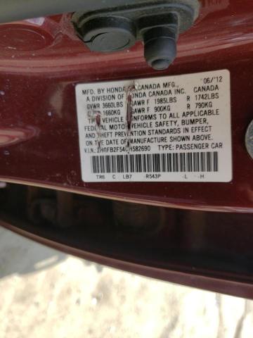 Photo 10 from auction – 2012 HONDA CIVIC LX with VIN 2HGFB2F54CH582690
