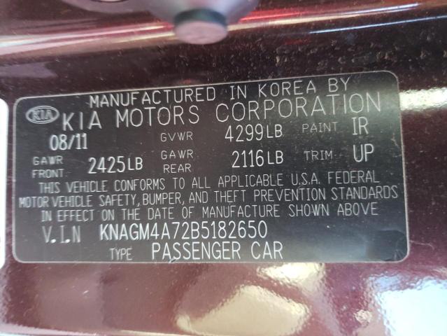 Photo 10 from auction – 2011 KIA OPTIMA LX with VIN KNAGM4A72B5182650