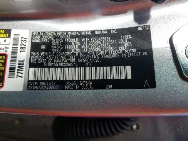 Photo 10 from auction – 2012 TOYOTA SEQUOIA SR with VIN 5TDBY5G19CS068716