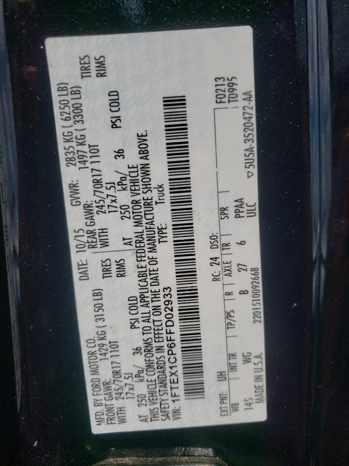 Photo 10 from auction – 2015 FORD F150 SUPER with VIN 1FTEX1CP6FFD02933