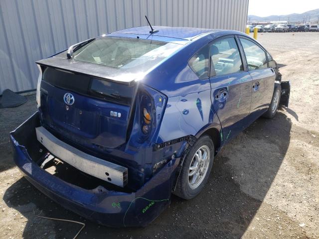 Photo 6 from auction – 2011 TOYOTA PRIUS with VIN JTDKN3DUXB0271577