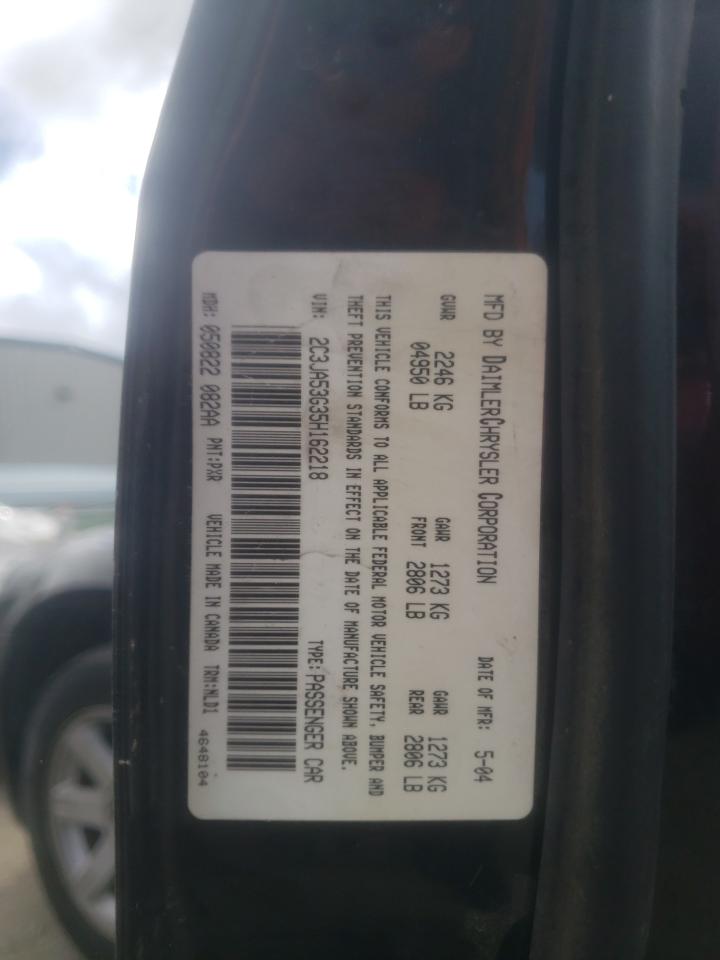 Photo 10 from auction – 2020 CHRYSLER 300 TOURIN with VIN 2C3JA53G35H162218