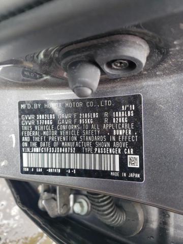 Photo 10 from auction – 2018 HONDA CIVIC EX with VIN JHMFC1F33JX040752