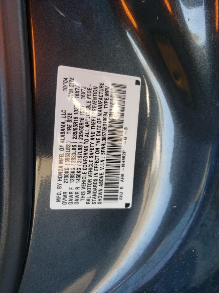 Photo 10 from auction – 2005 HONDA ODYSSEY EX with VIN 5FNRL38675B019694