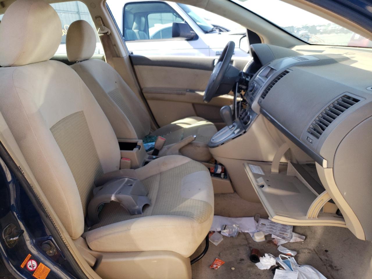 Photo 5 from auction – 2008 NISSAN SENTRA 2.0 with VIN 3N1AB61E18L618201