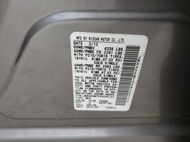 Photo 10 from auction – 2012 NISSAN ROGUE S with VIN JN8AS5MT5CW285722