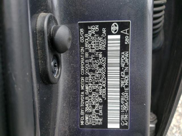 Photo 10 from auction – 2009 TOYOTA COROLLA BA with VIN JTDBL40E299034632