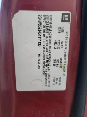 Photo 10 from auction – 2005 BUICK CENTURY CU with VIN 2G4WS52J451111133