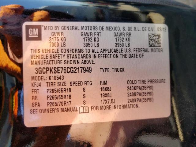 Photo 10 from auction – 2012 CHEVROLET SILVERADO with VIN 3GCPKSE76CG217949