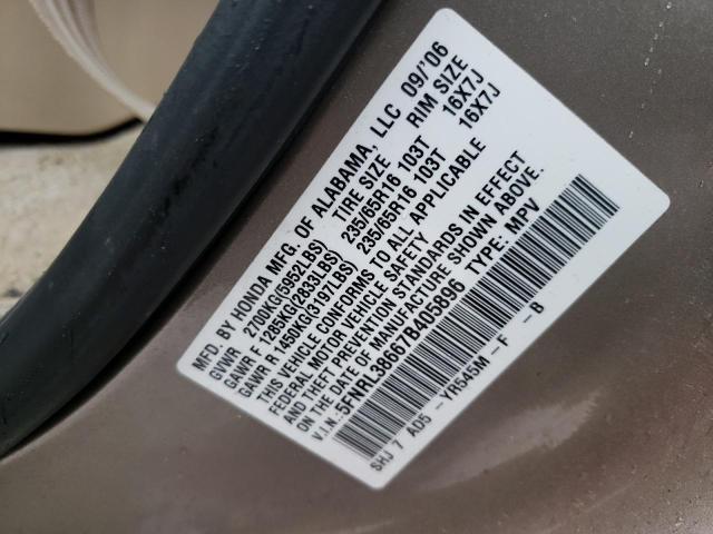 Photo 10 from auction – 2007 HONDA ODYSSEY EX with VIN 5FNRL38667B405896
