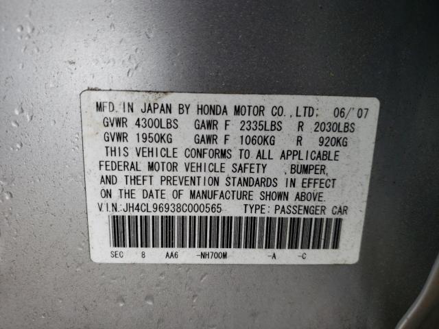 Photo 10 from auction – 2008 ACURA TSX with VIN JH4CL96938C000565