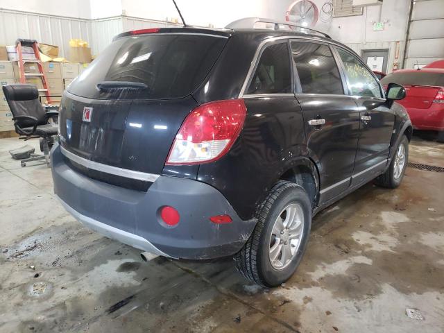 Photo 4 from auction – 2008 SATURN VUE XE with VIN 3GSCL33P48S727150
