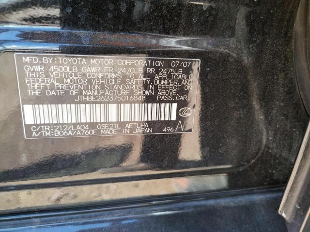 Photo 10 from auction – 2007 LEXUS IS 350 with VIN JTHBE262375016848