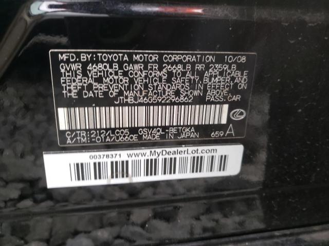 Photo 10 from auction – 2009 LEXUS ES 350 with VIN JTHBJ46G592296862