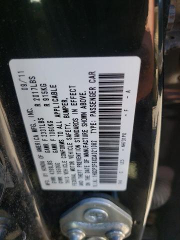 Photo 10 from auction – 2012 HONDA ACCORD SE with VIN 1HGCP2F6XCA021082
