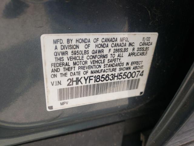 Photo 10 from auction – 2003 HONDA PILOT EXL with VIN 2HKYF18563H550074