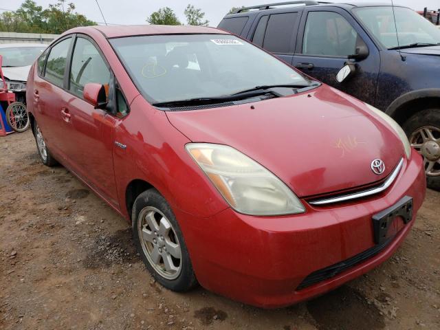 Photo 1 from auction – 2006 TOYOTA PRIUS with VIN JTDKB20UX67062216