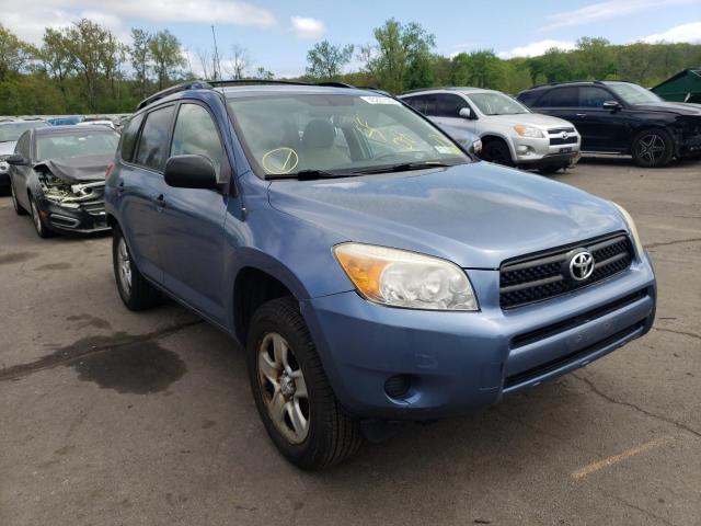 Photo 1 from auction – 2008 TOYOTA RAV4 with VIN JTMBD33V085150372