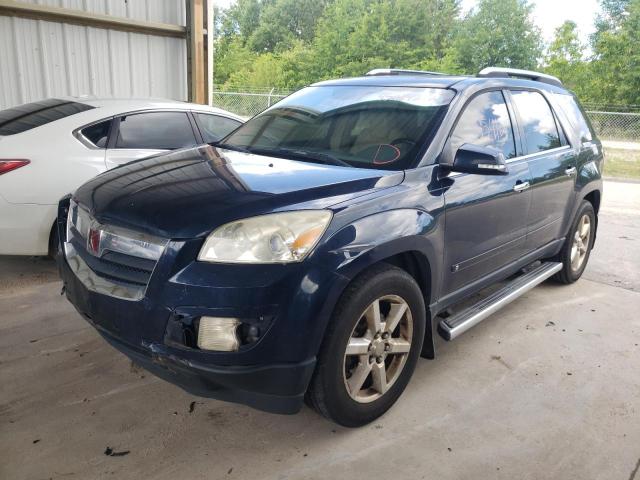 Photo 2 from auction – 2008 SATURN OUTLOOK XR with VIN 5GZER33768J253754