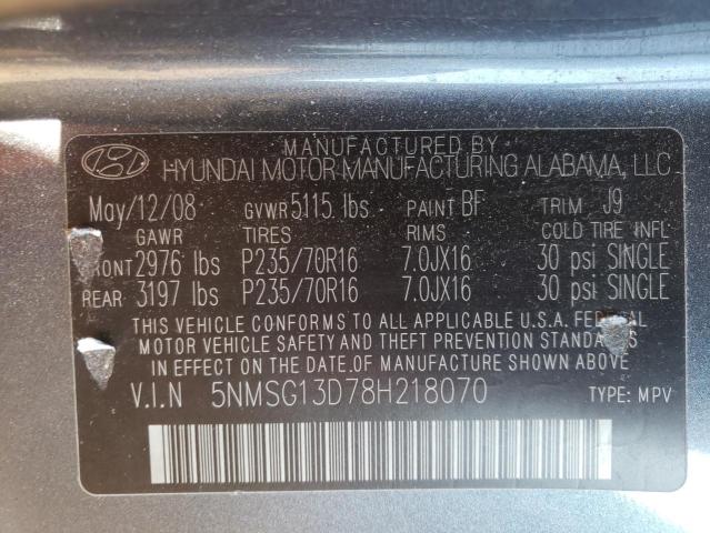 Photo 10 from auction – 2008 HYUNDAI SANTA FE G with VIN 5NMSG13D78H218070