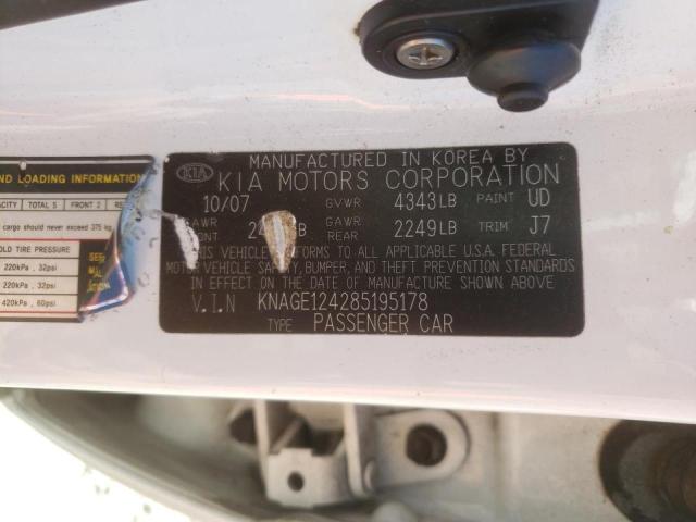 Photo 10 from auction – 2008 KIA OPTIMA LX with VIN KNAGE124285195178