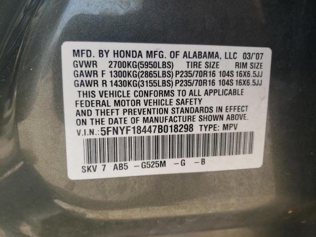 Photo 10 from auction – 2007 HONDA PILOT EX with VIN 5FNYF18447B018298