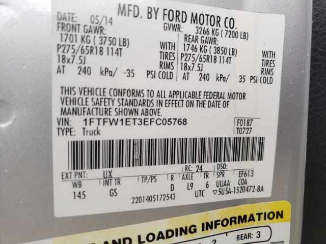 Photo 10 from auction – 2014 FORD F150 SUPER with VIN 1FTFW1ET3EFC05768