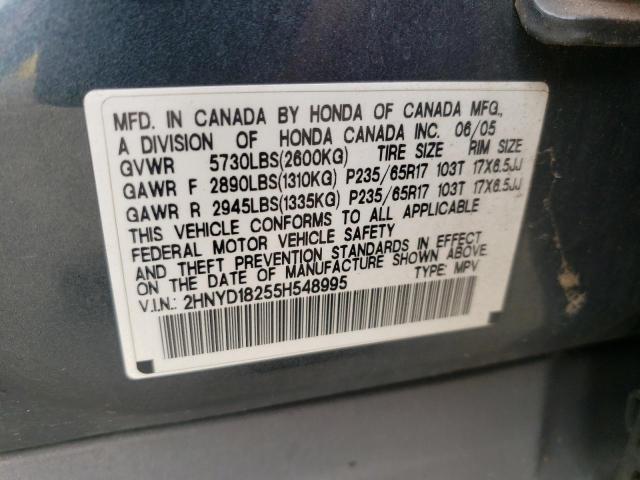 Photo 10 from auction – 2005 ACURA MDX with VIN 2HNYD18255H548995
