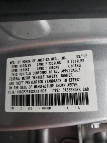 Photo 10 from auction – 2012 HONDA ACCORD se with VIN 1HGCP2F66CA131935